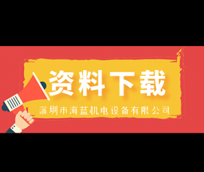 鎖螺絲機的程序還可以這樣寫？我想你肯定沒有見過