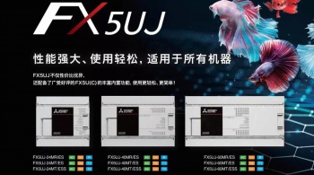 三菱所有系列plc，三菱PLC型號及系列有哪些？