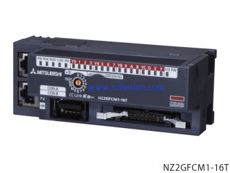 NZ2GFCM1-16D |16點 DC24V（漏型）輸入，遠(yuǎn)程模塊、MIL連接器、1線式